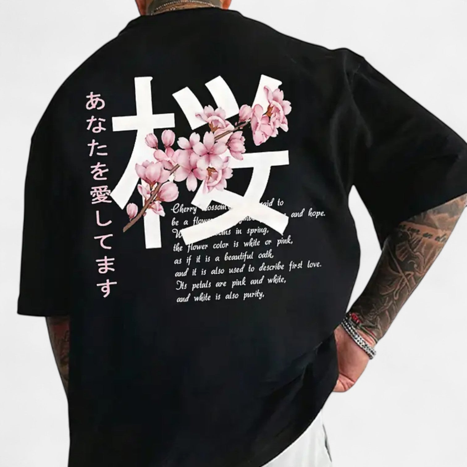 Kozori | Men's Japanese Cherry Blossom Print T-Shirt