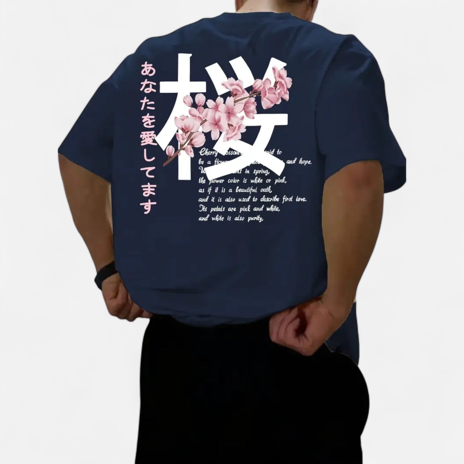 Kozori | Men's Japanese Cherry Blossom Print T-Shirt