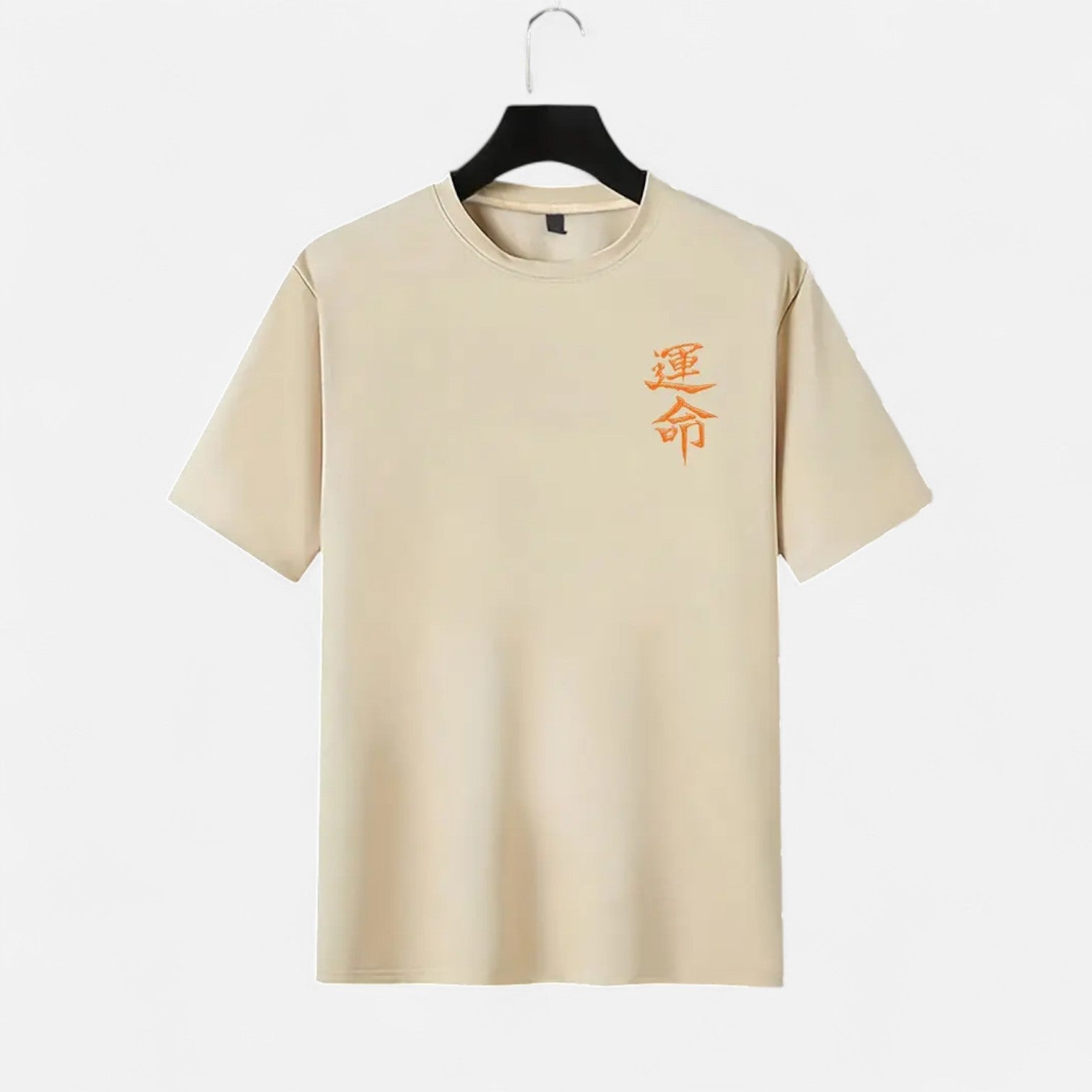 Kozori | Samurai Sword Oversized Graphic Tee
