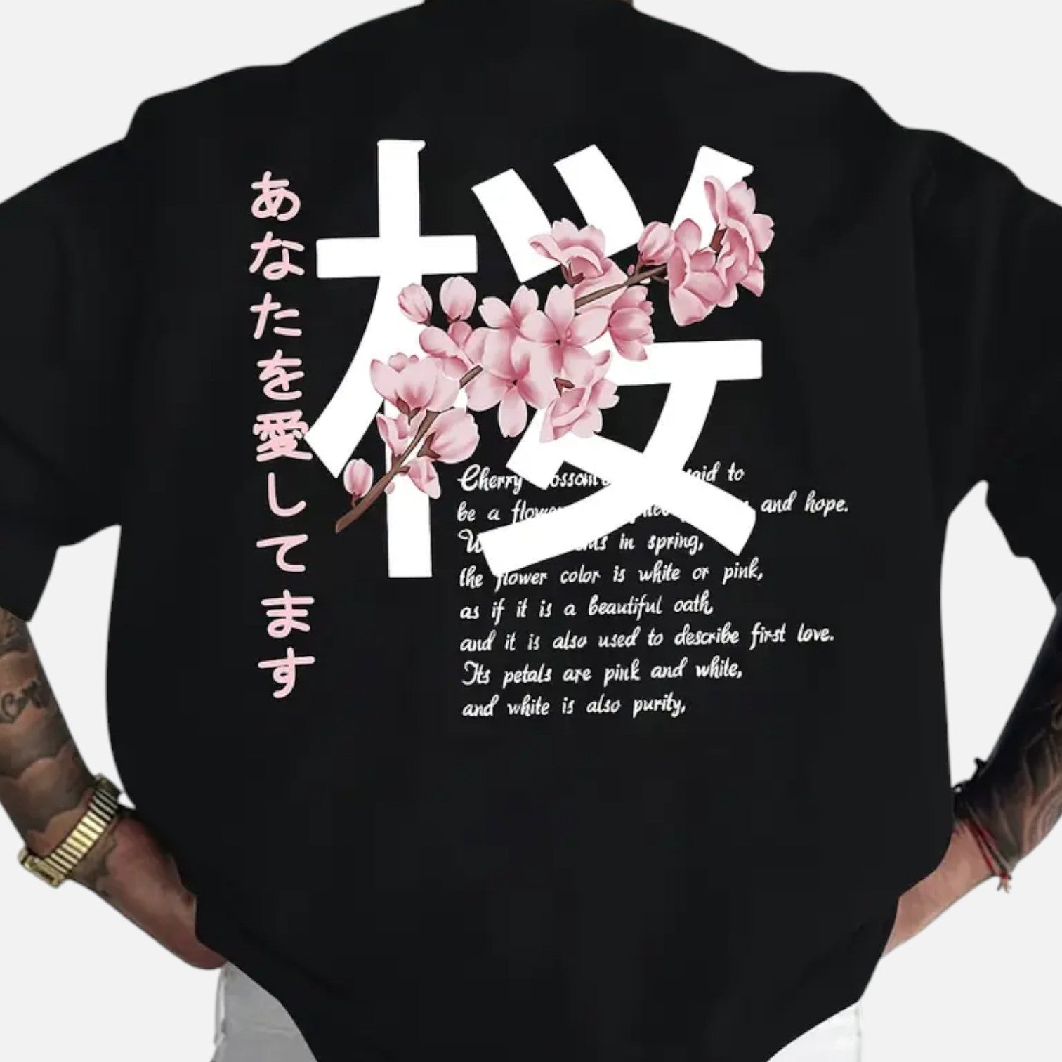 Kozori | Men's Japanese Cherry Blossom Print  T-Shirt