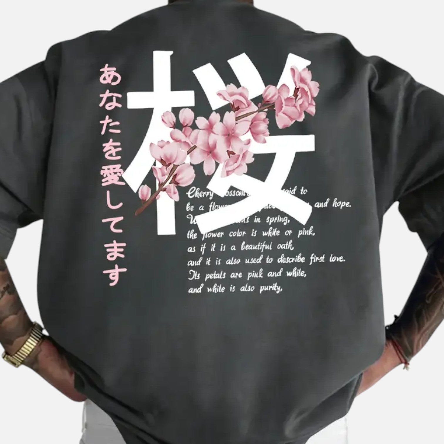 Kozori | Men's Japanese Cherry Blossom Print  T-Shirt