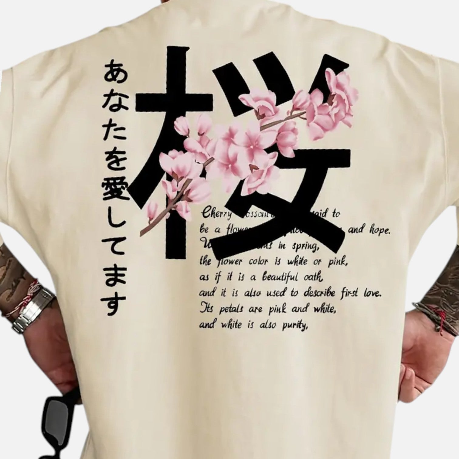 Kozori | Men's Japanese Cherry Blossom Print  T-Shirt