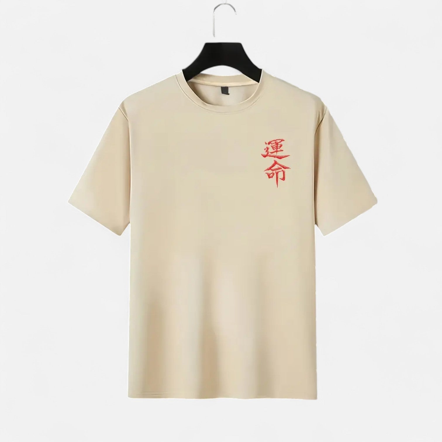 Kozori | Samurai Sword Oversized Graphic Tee
